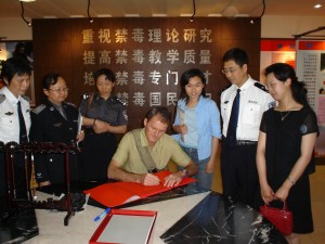 Yunnan Academy Visit