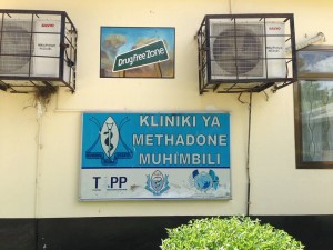 Tanzania MMT clinic Apr 2014 1